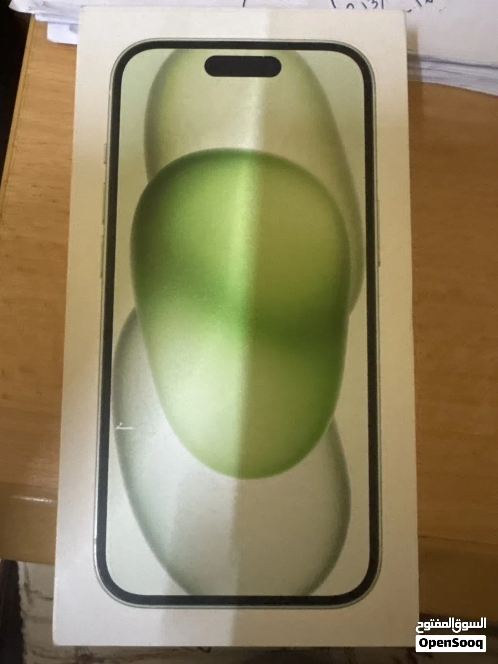 Iphone 15 new unboxed
