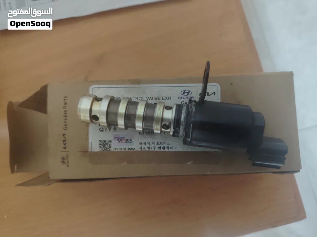 Used OEM Hyundai/Kia VVT Solenoid Valve / Oil Control Valve (OCV)