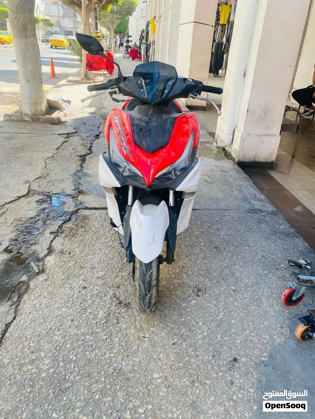 Yamaha Other
