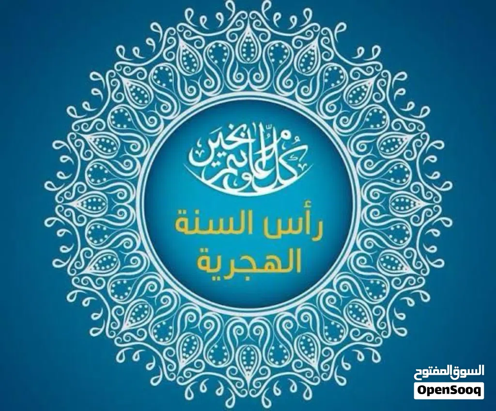 محمود محمود