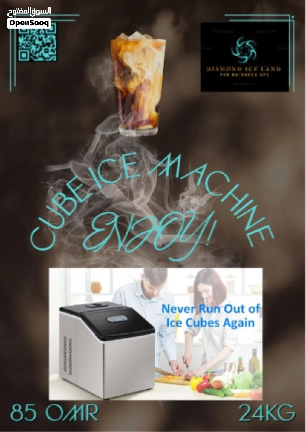 Commercial Cube Ice Machine 350Kg/Day