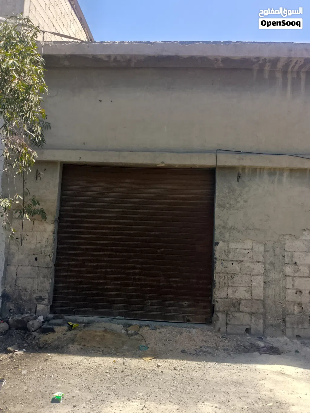 محل حرفي للايجار