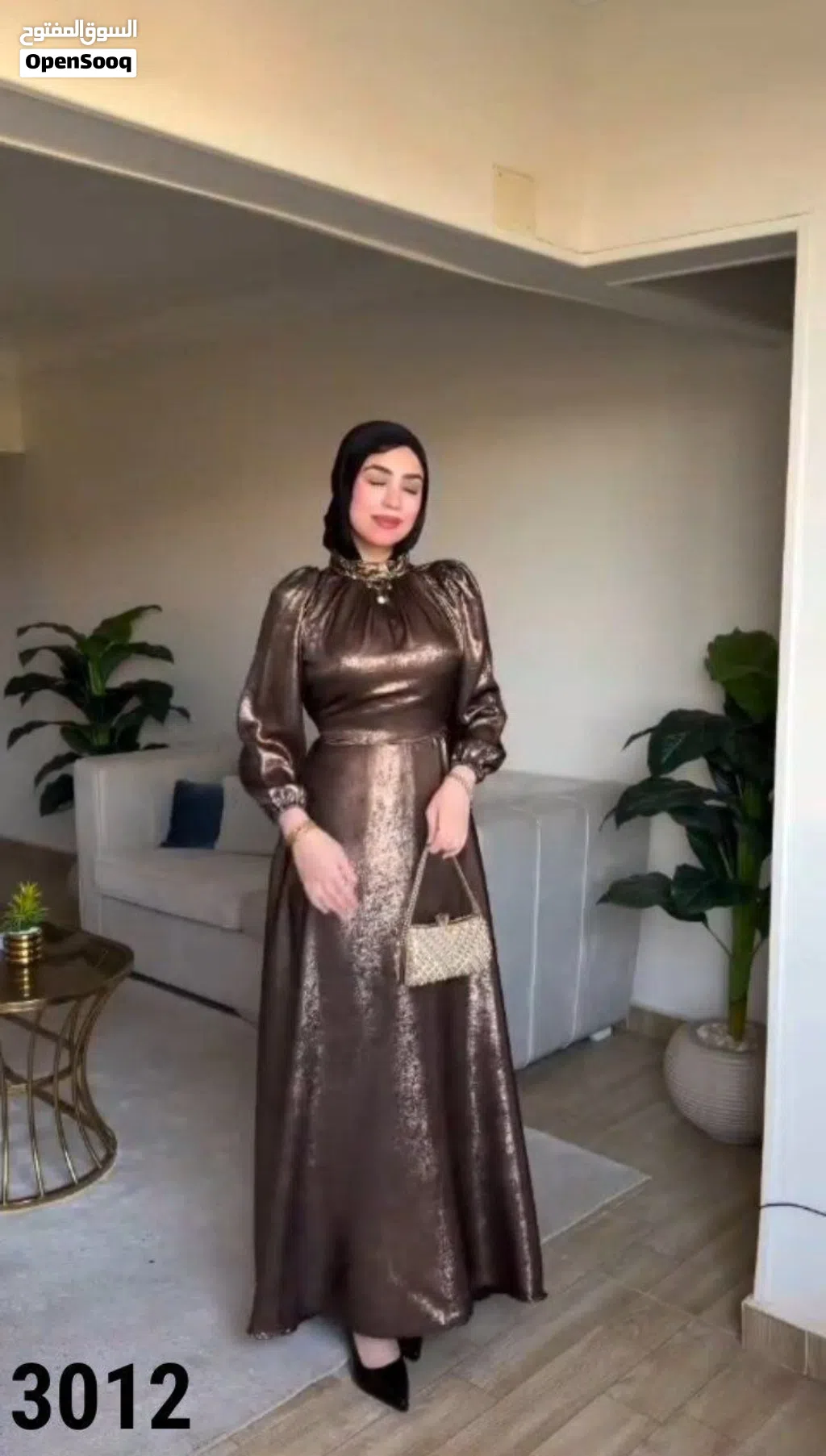 دريس حريمى