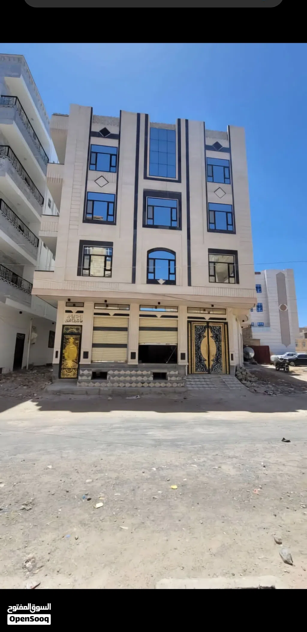 عمارة للبيع