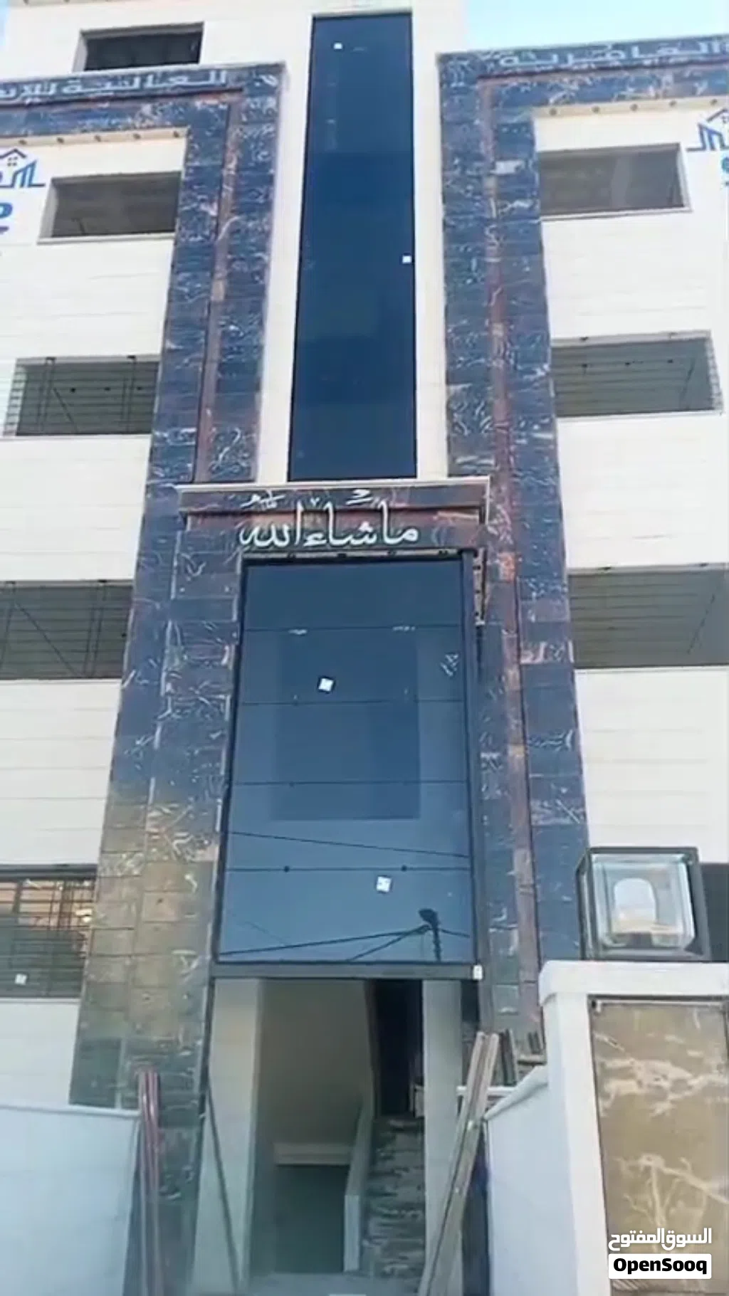 واجهات سيكوريت زجاج محلات أبواب سيكوريت "جاهزون للتركيب الفوري والصيانة الطارئة لواجهات المحلات"