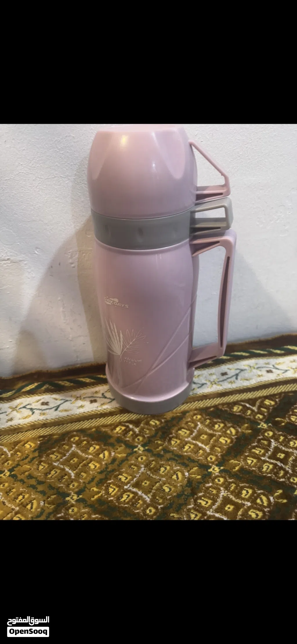 اى ترمس بدينار