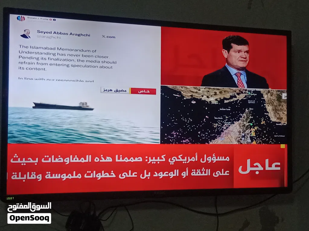 شاشة تايجر 50 بوصه بحاله ممتازه