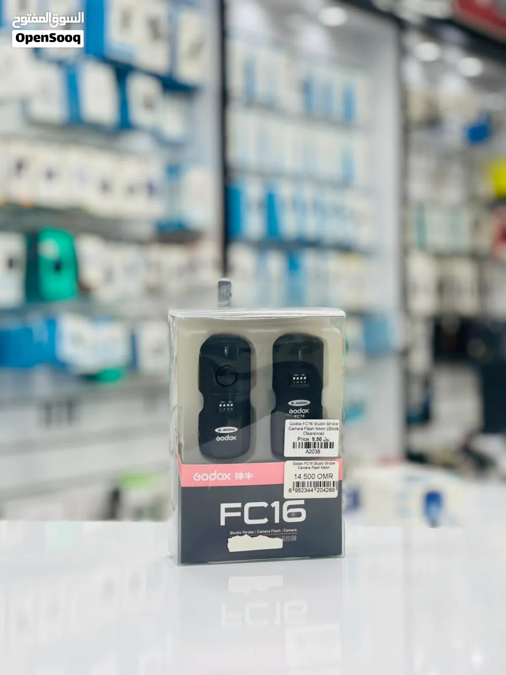 Brand New Godox Camera Flash in Oman Trigger camera flash