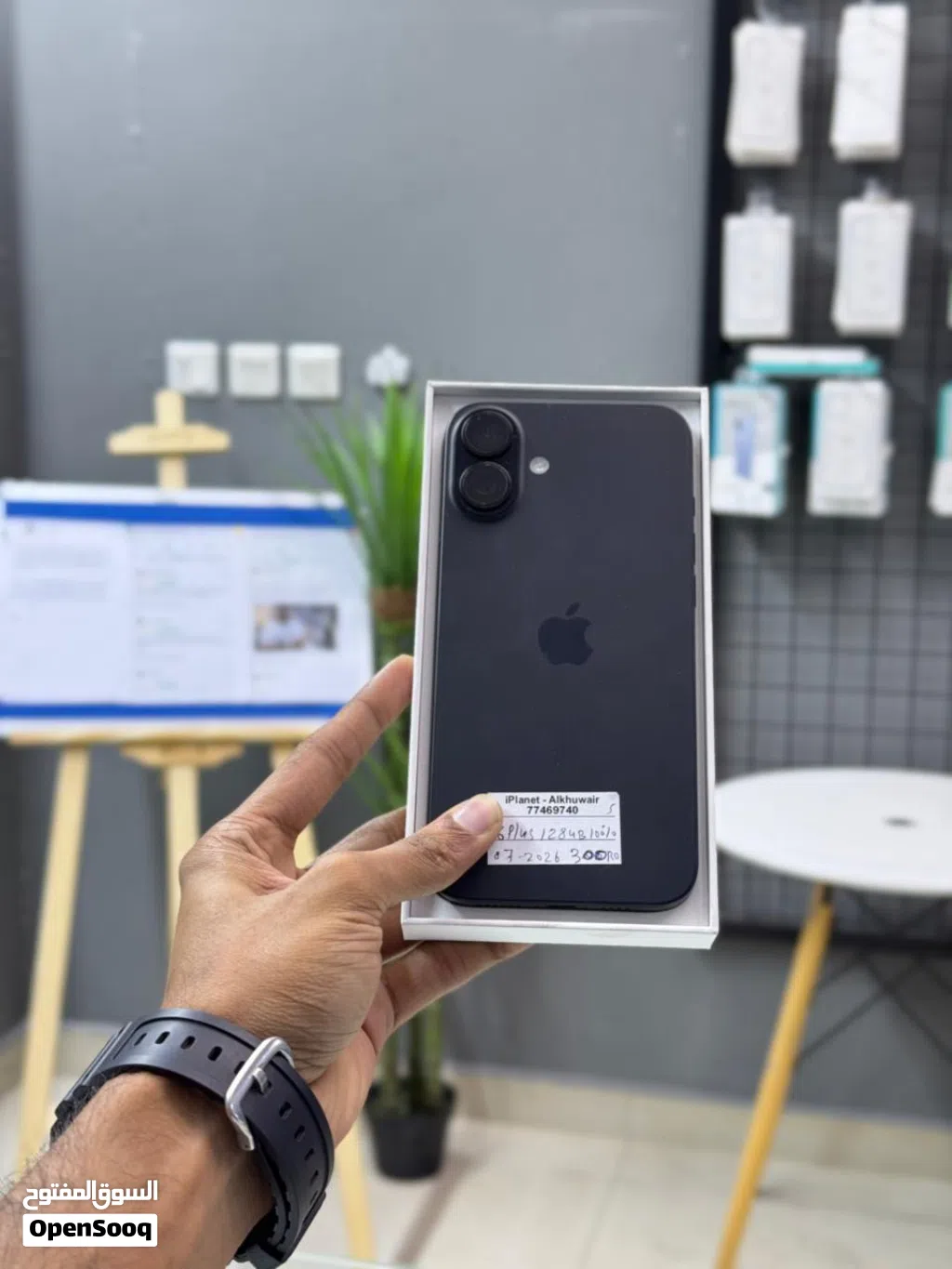 iPhone 16 Plus 128 GB Apple warranty and 100% BH - Good condition
