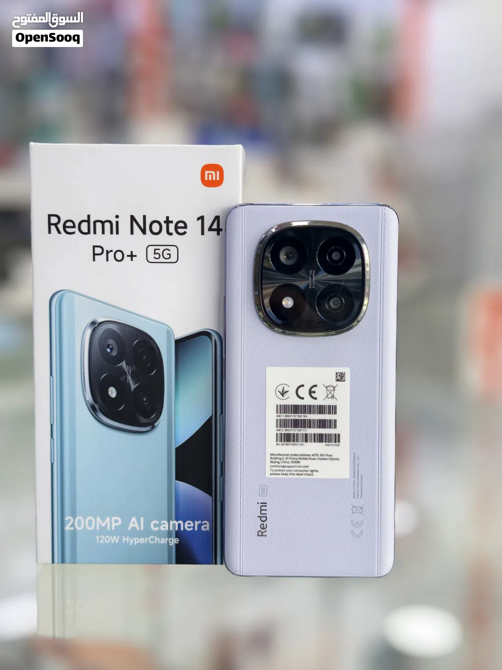 Redmi note 14Pro plus 12/512GB