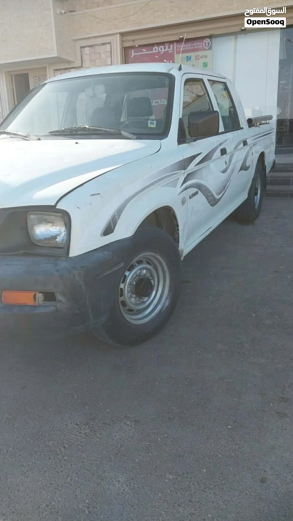 Mitsubishi Other