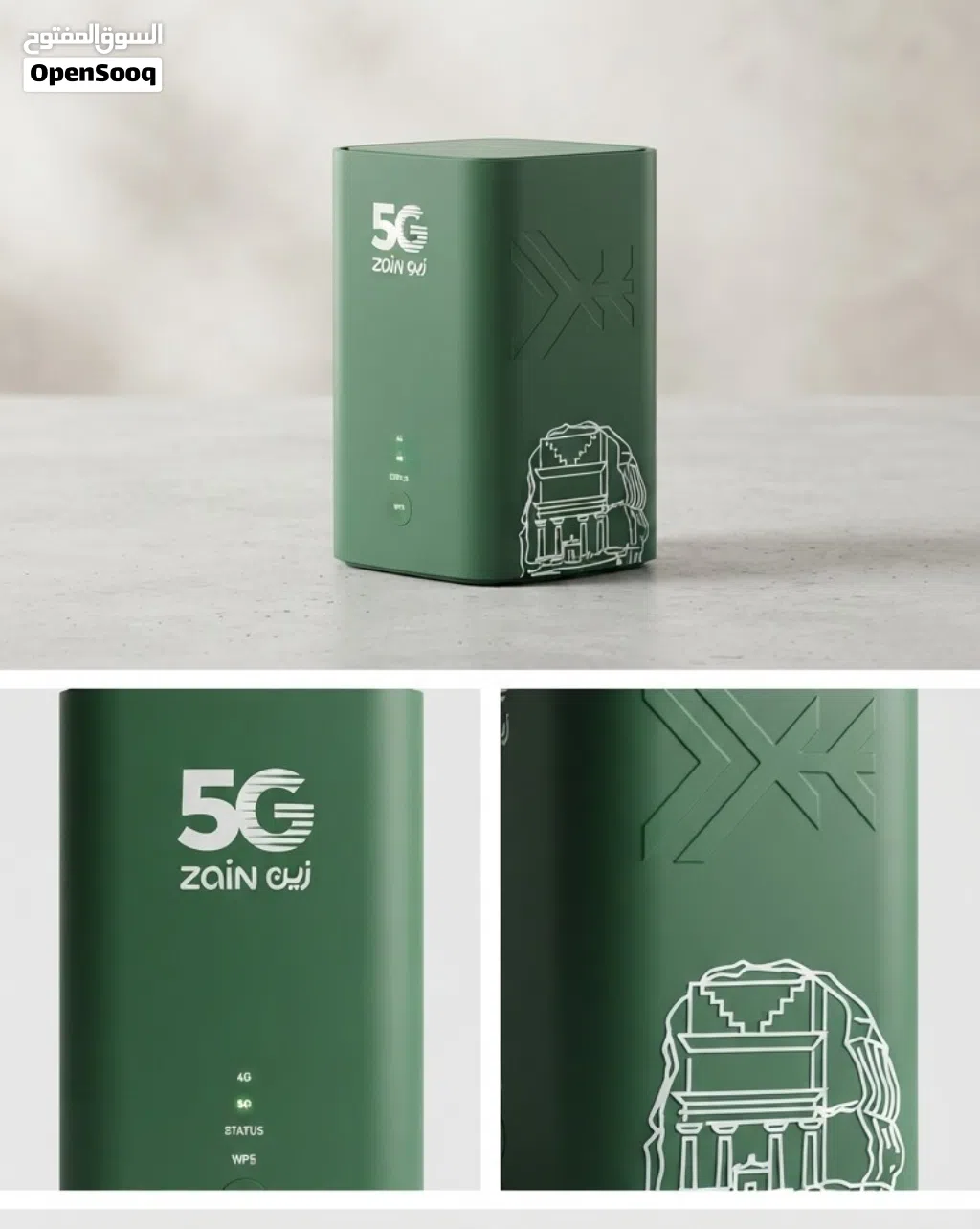 راوتر زين 5G- بحالة ممتازة