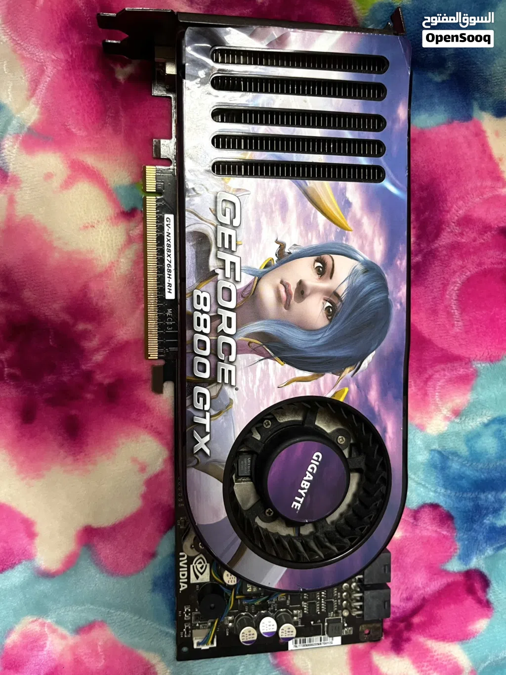 GEFORCE 8800 GTX