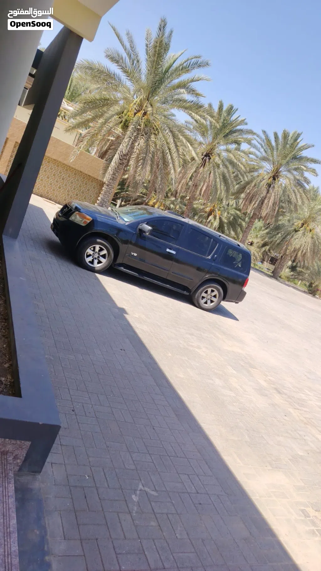Nissan Armada SV