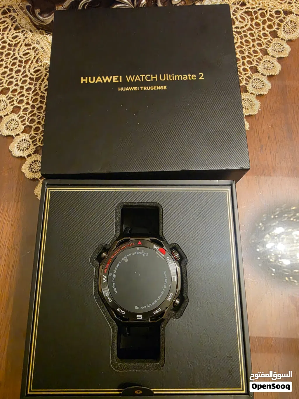 Huwawi watch ultimate 2