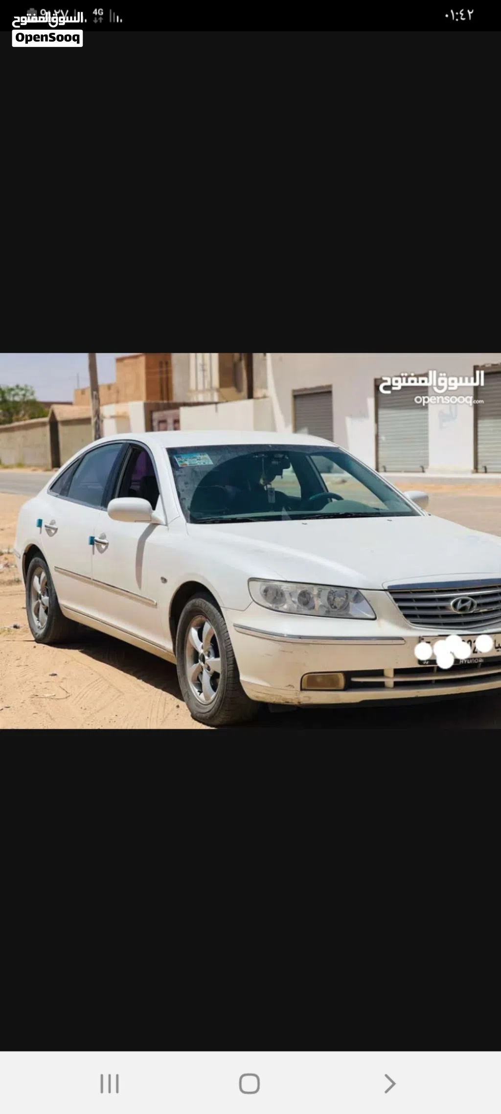 Hyundai Azera GL