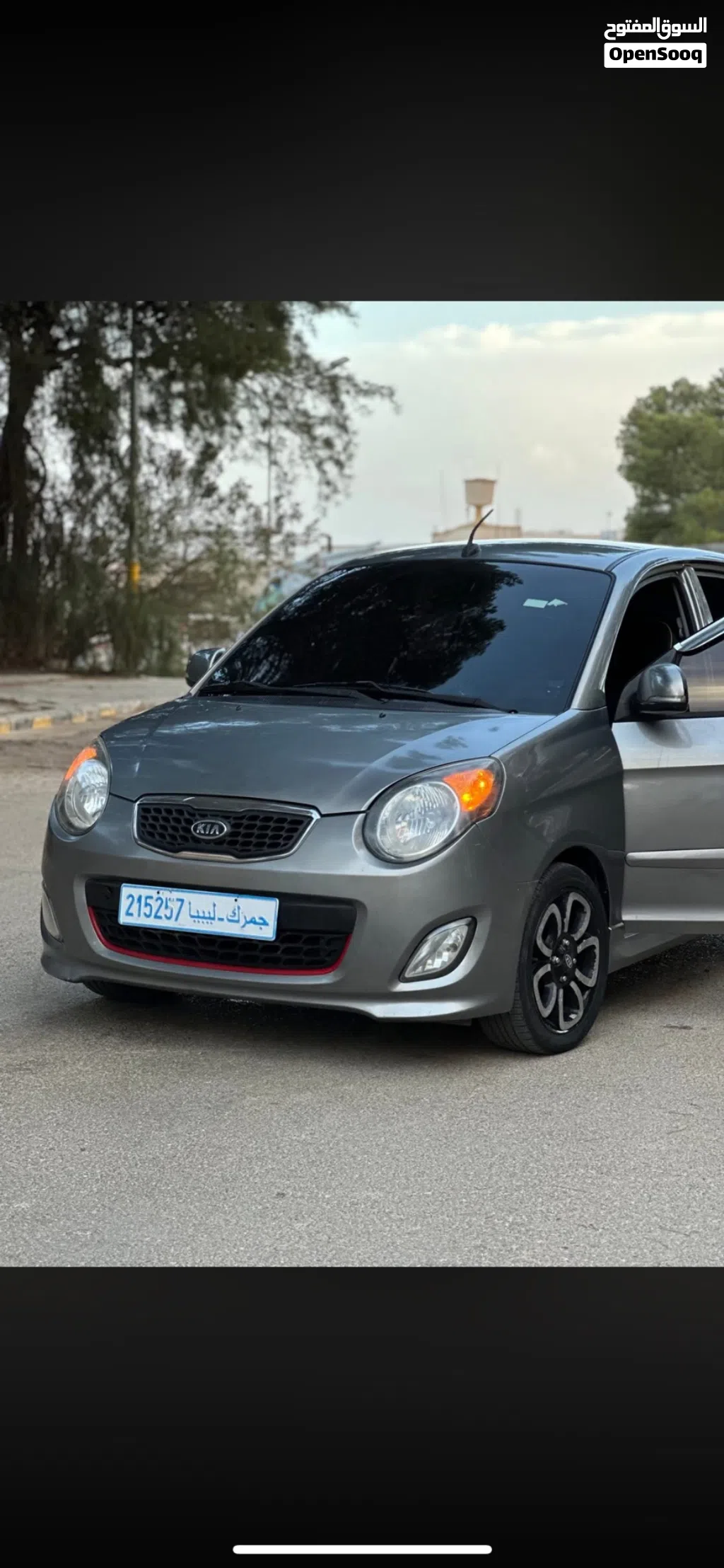 Kia Picanto EX