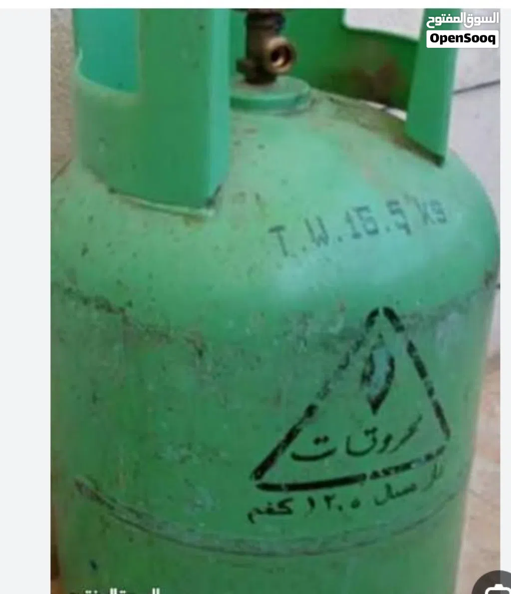 جرة غاز مليان نصها