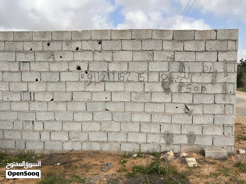 قطعة أرض عين زارة الباعيش الحبايبية