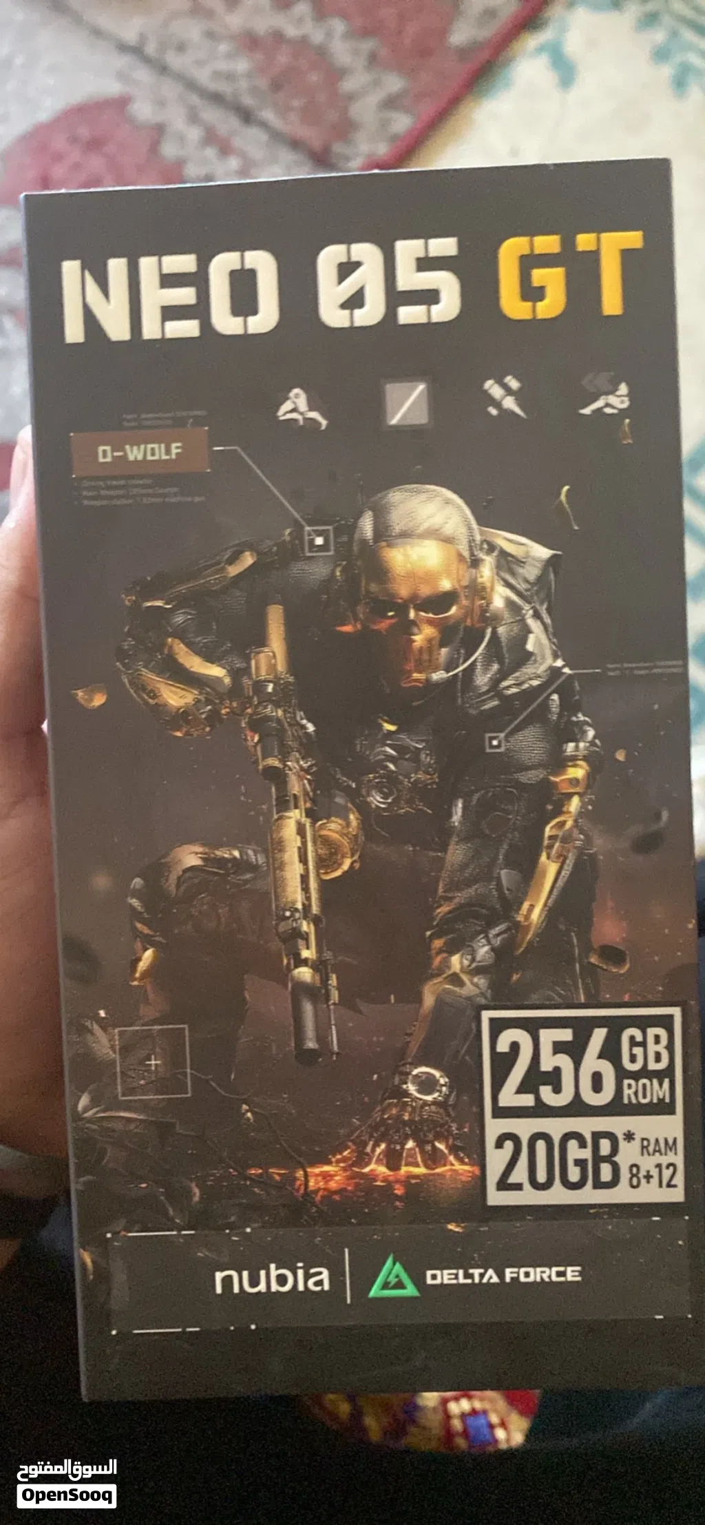 Nubia Neo 5 GT Global Version