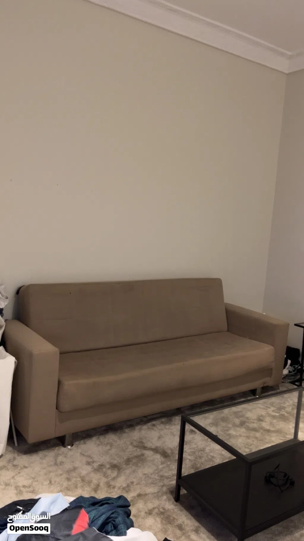 كنب هوم بوكس