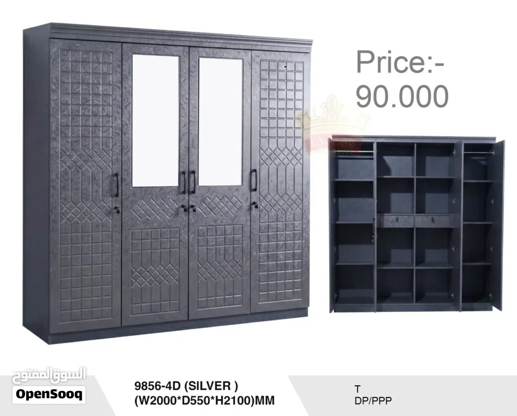 خزانة بأربعة أبواب جديدة تمامًا 4Door Cupboard Brand New