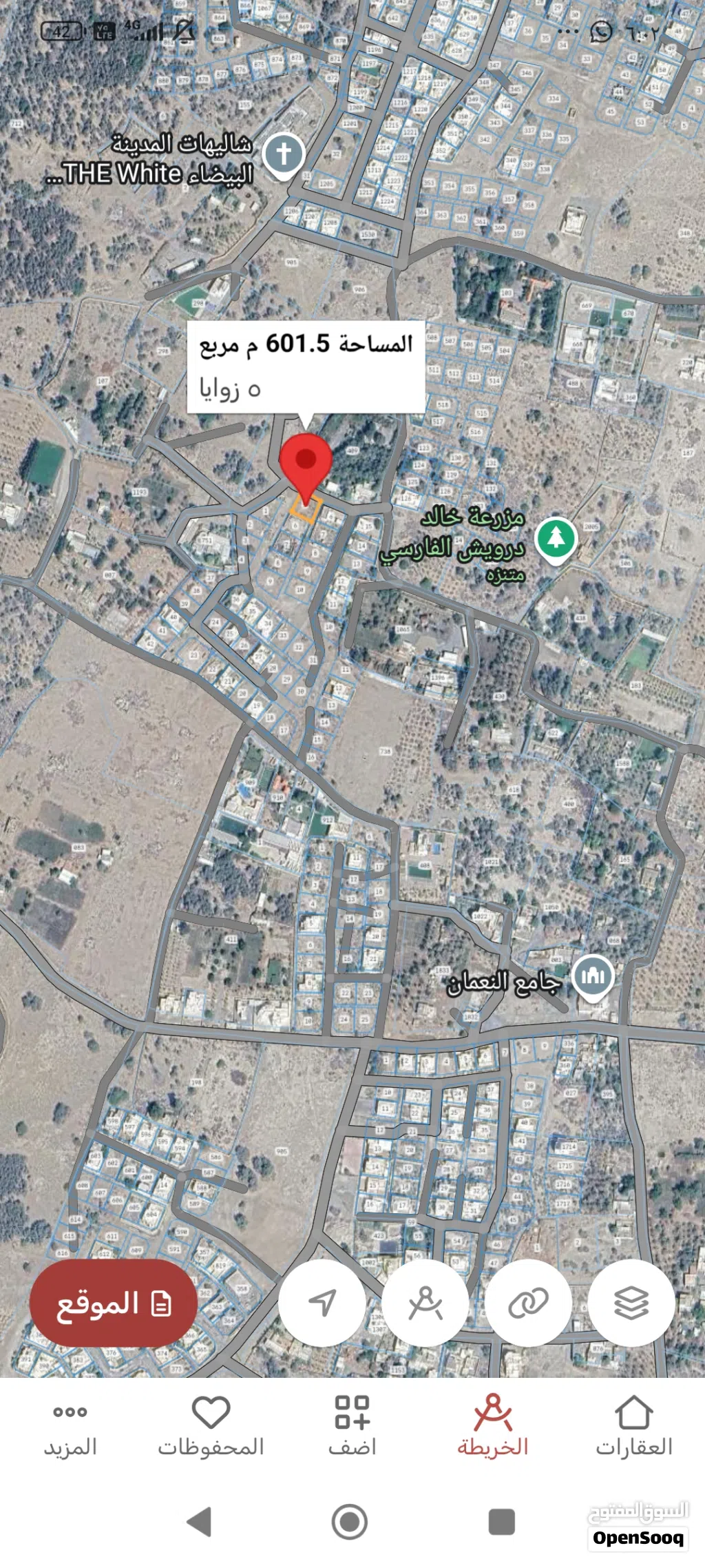 ارض سكنيه بركاء النعمان كورنر موقع حلو ب12 الف للشاري الجاد فقط