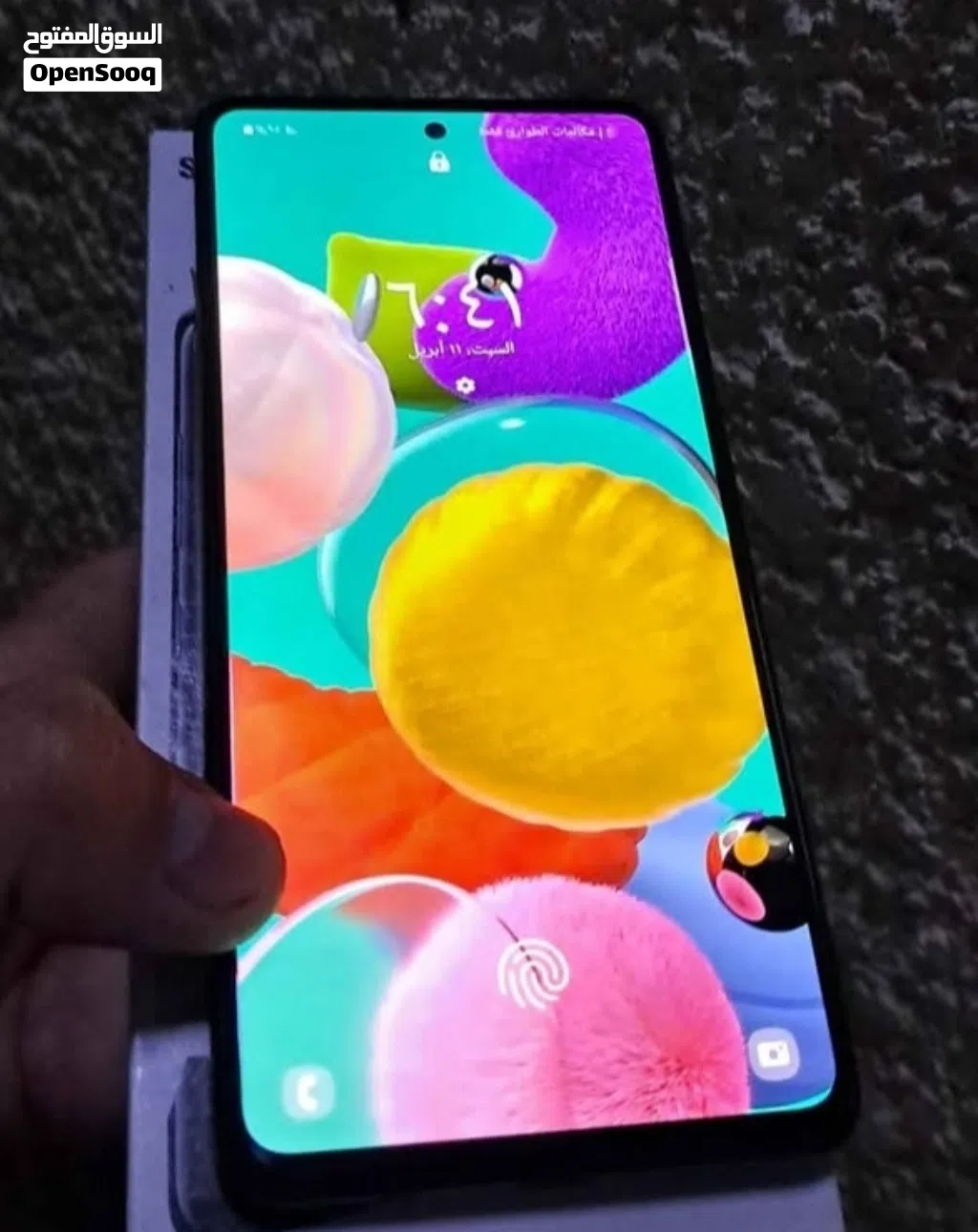 Samsung Galaxy A71
