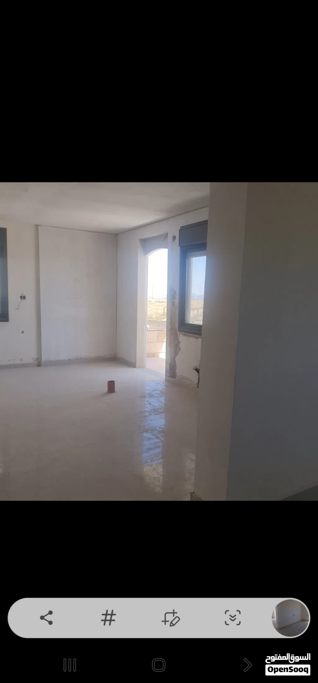 سكنة سوبرديلكس