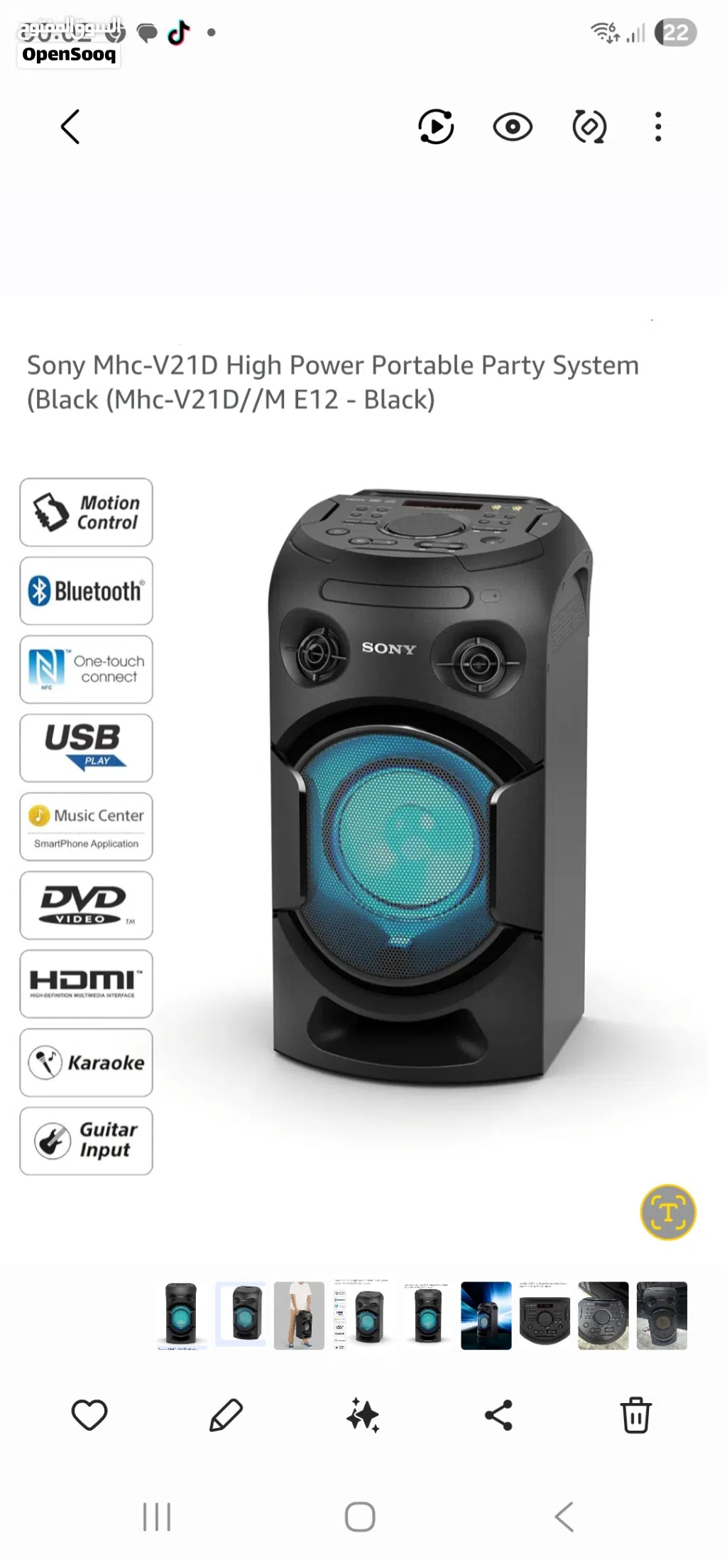 power portable party system SONY.i like new