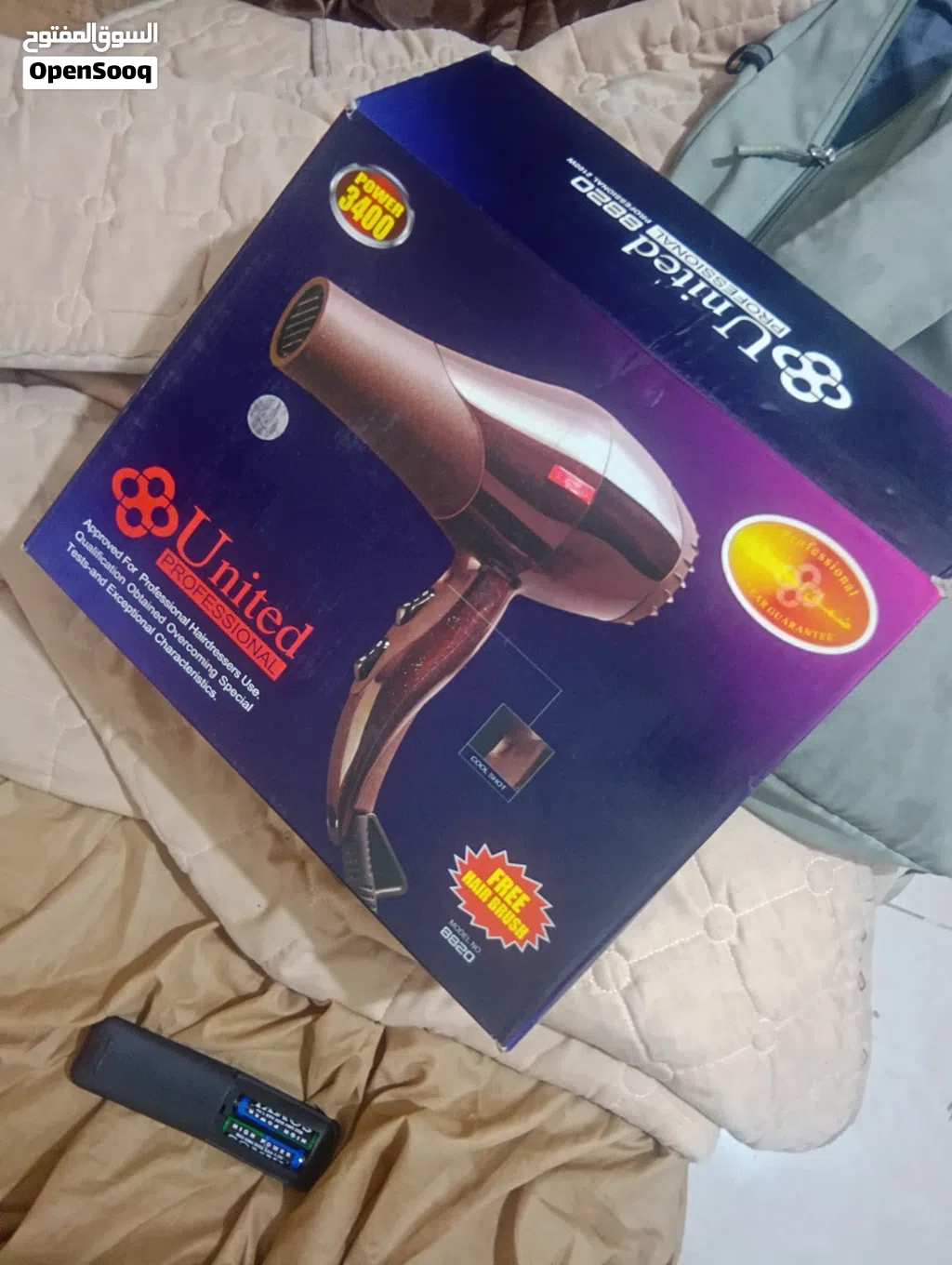 استشوار مجفف شعر جديد بكرتونه