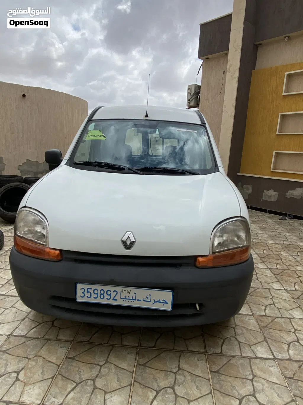 رينو اخرى
