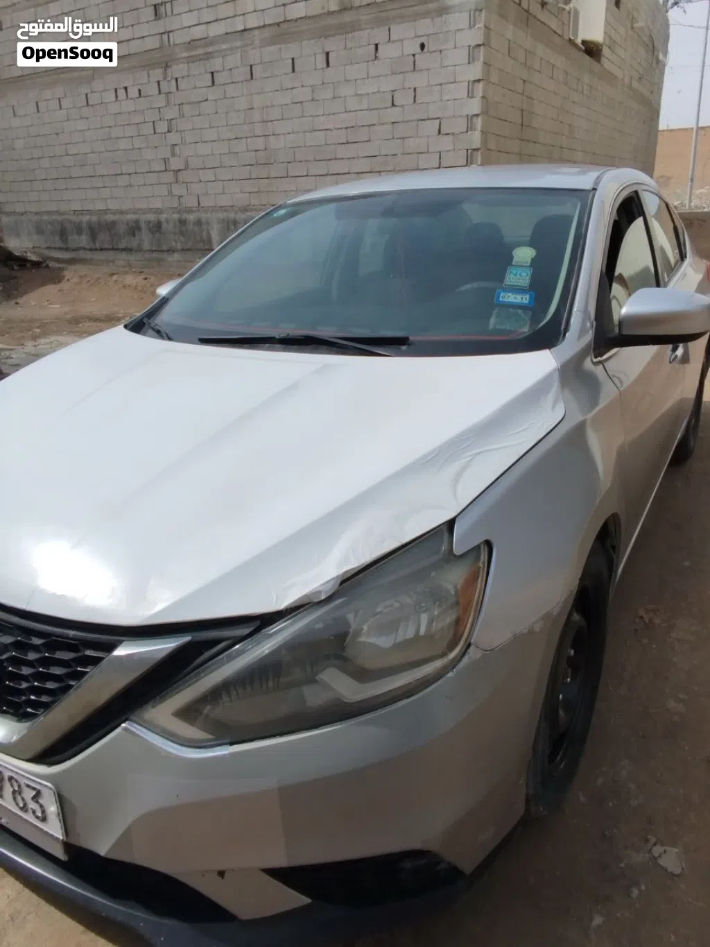 Nissan Sentra S
