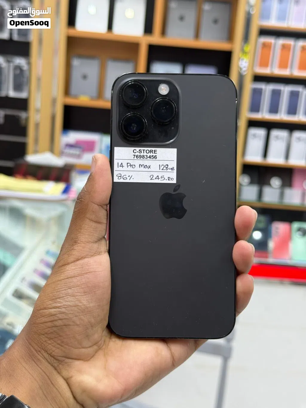 iPhone 14 Pro max -128 GB Excellent phone for sale