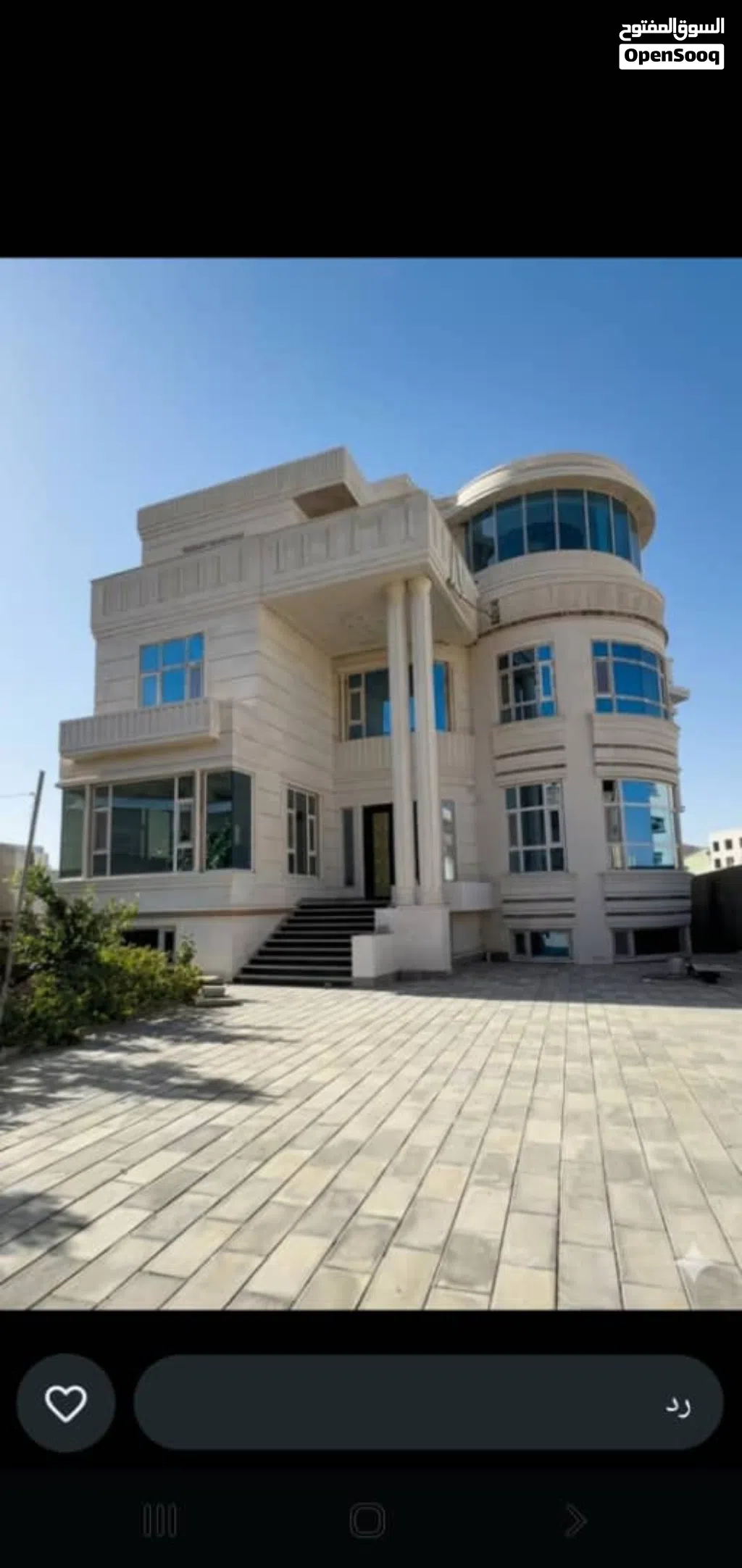فله دورين وبدروم للبيـــــــــع