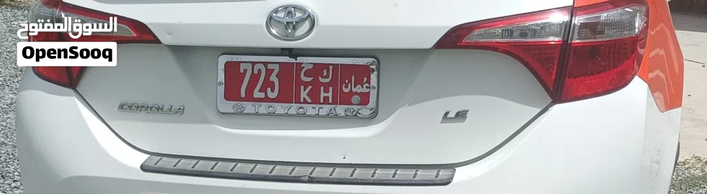 بيع رقم تكسي ثلاثي مميز قابل للتفاوض