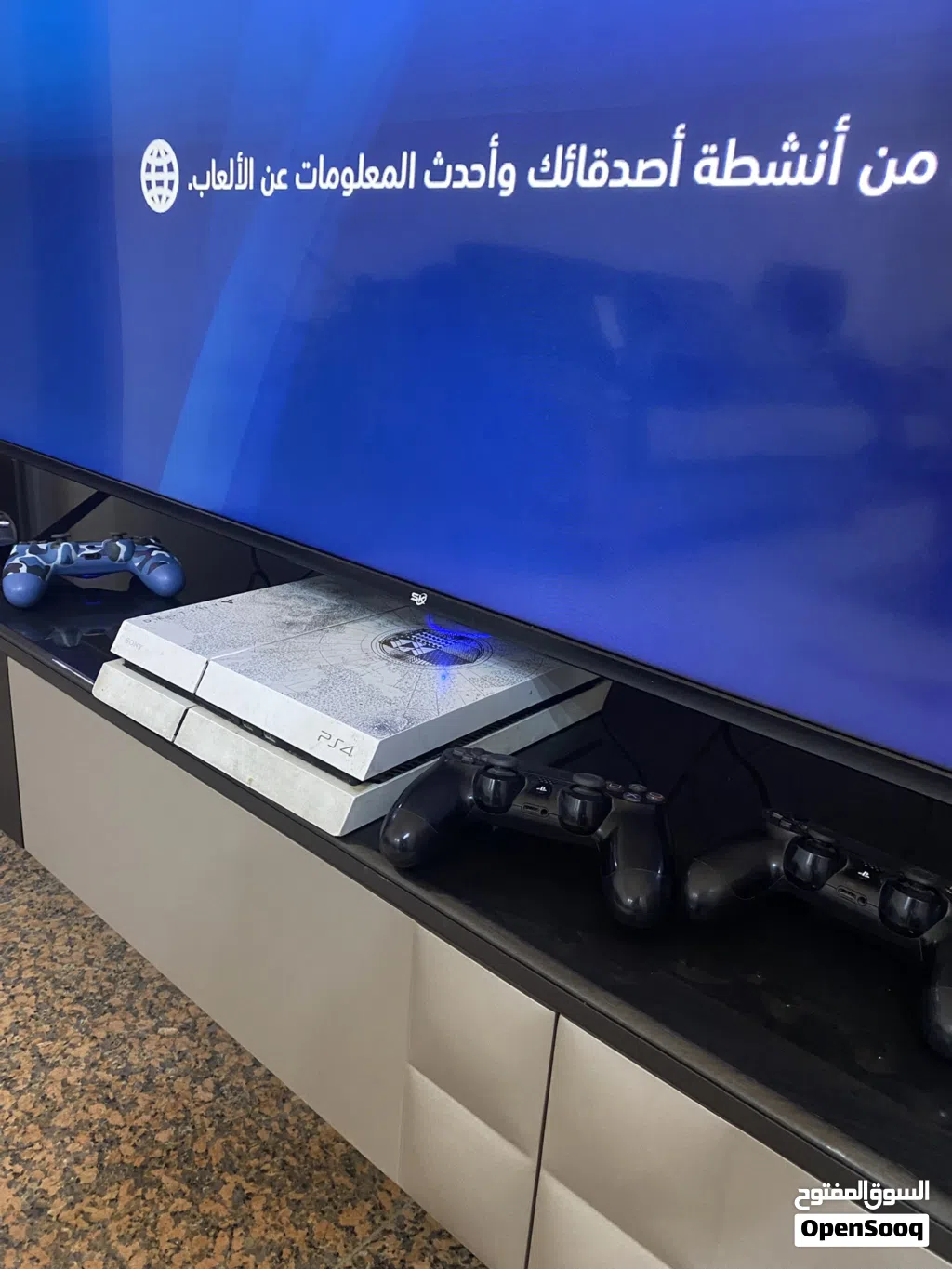 بلي 4 فات اونلاين