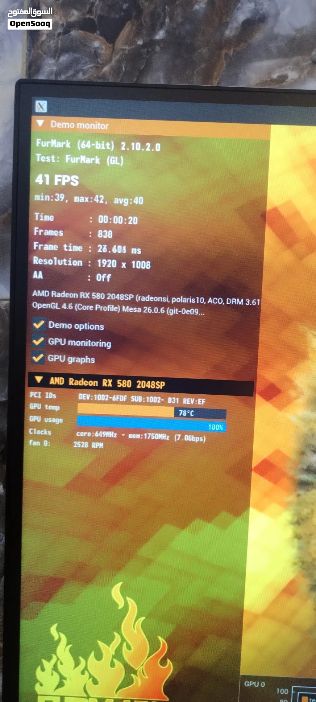 كرت شاشة rx 580 8gb