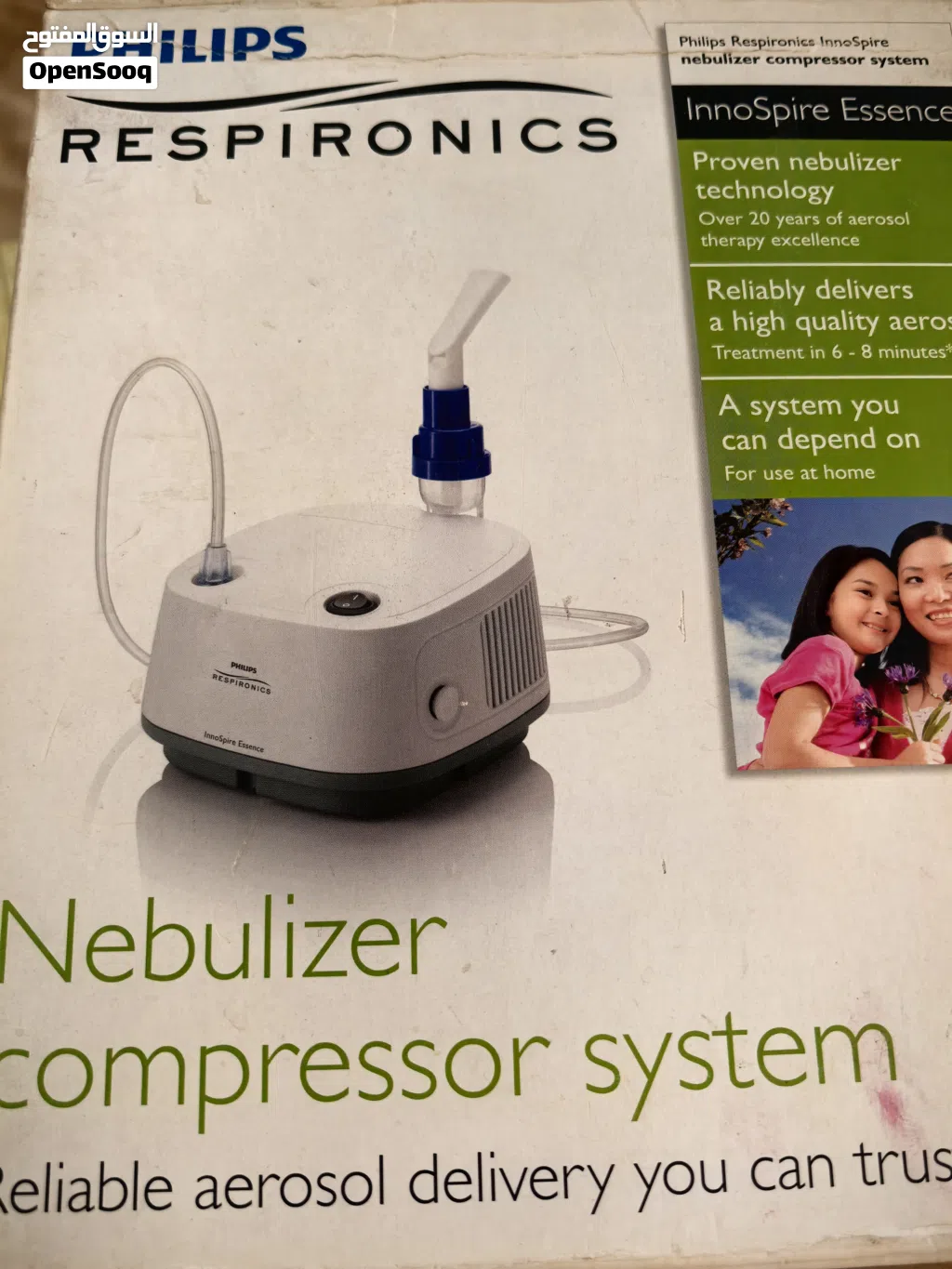 Kids nebulizer