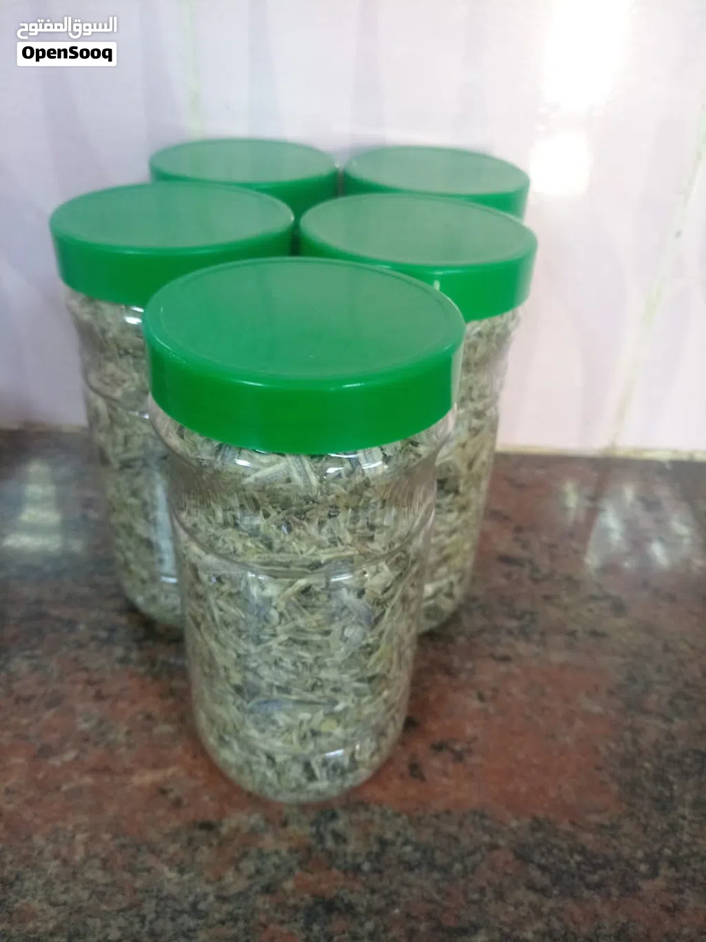 قاشع سحناه منظف ومدقوق بزعتر جاهز للاكل