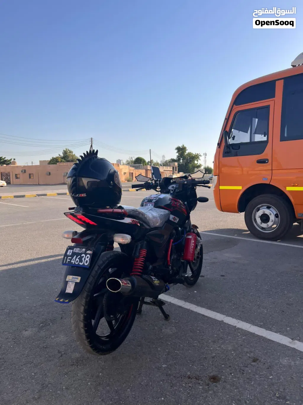 Bajaj Pulsar