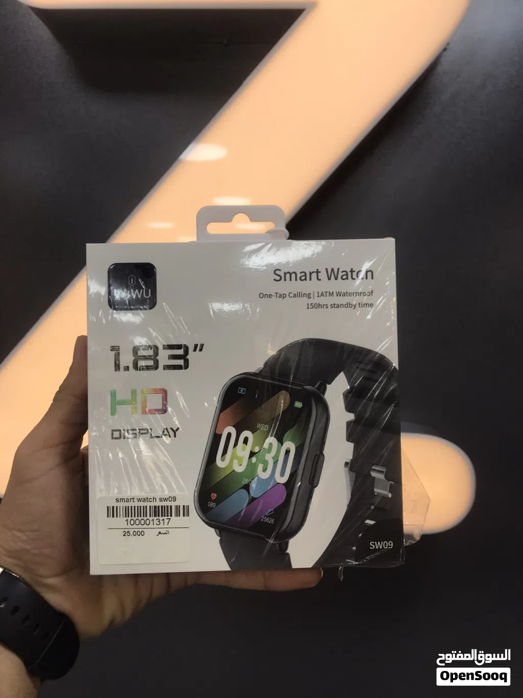 ساعه ذكيه من WiWU