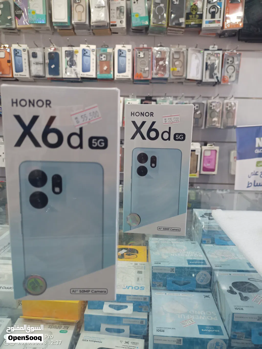 honor x7d 5G 256 G 62 السعر بالتوصيل