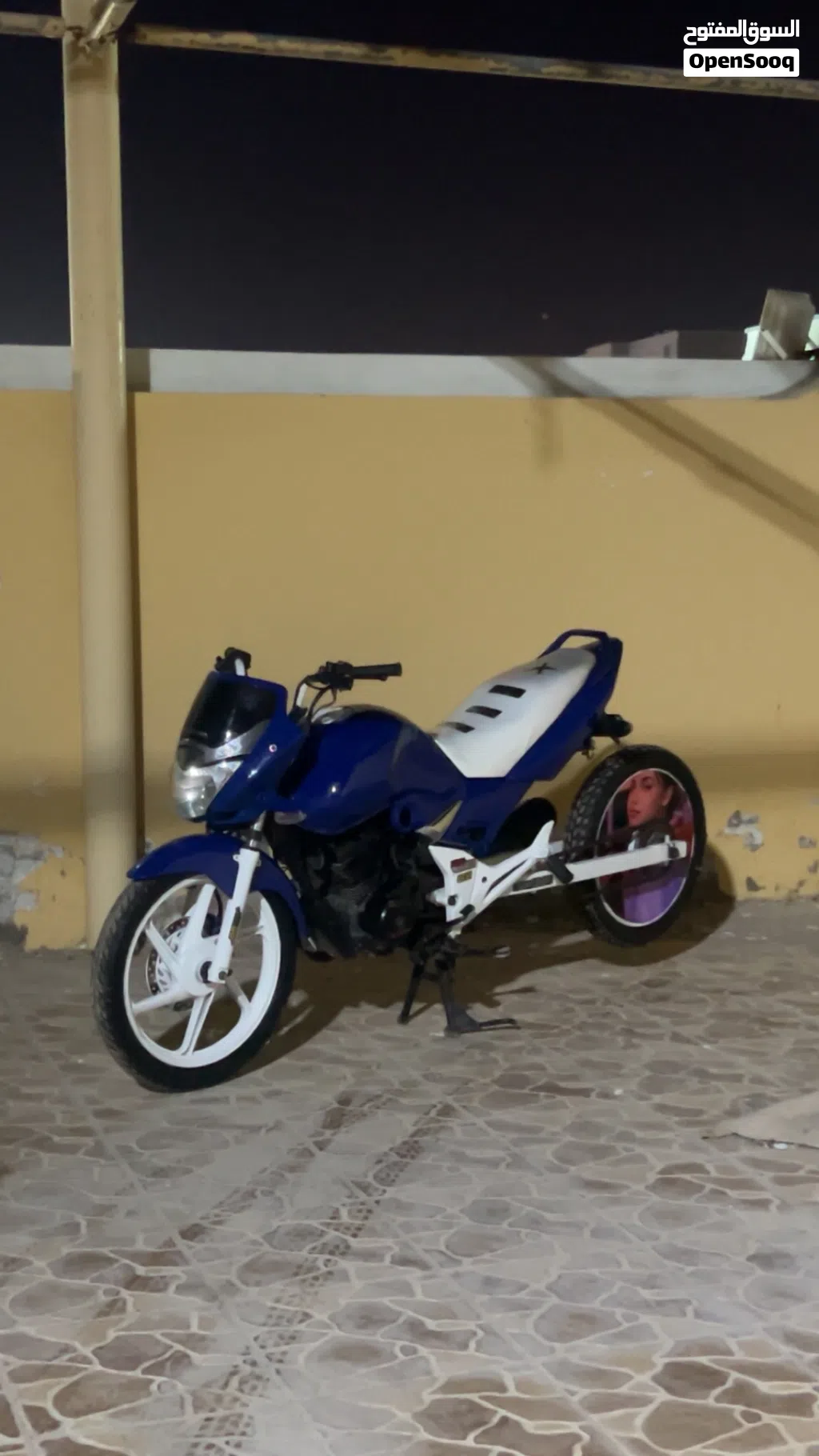 Honda PCX150