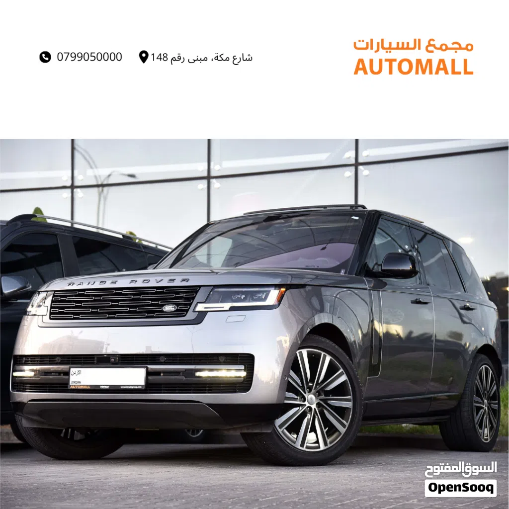 Land Rover Range Rover Vogue SE