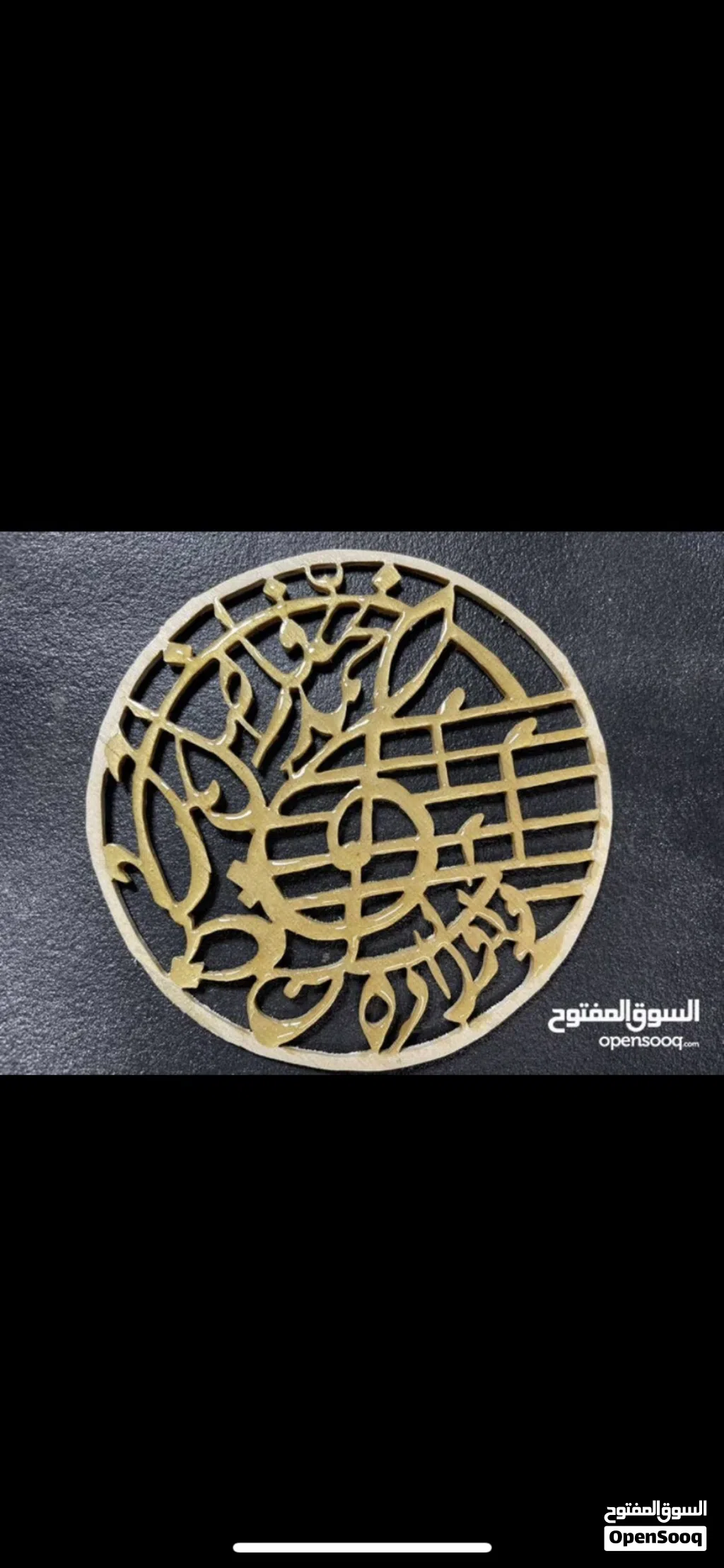 مطلوب اعواد عراقيه
