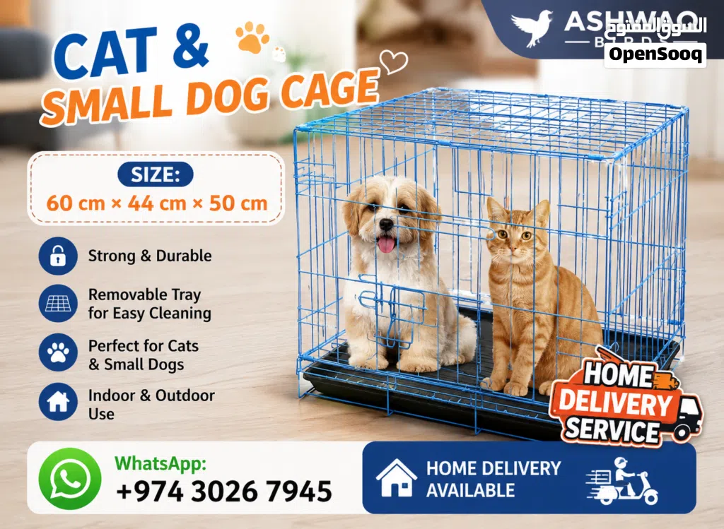 cat and dog rebeet cage