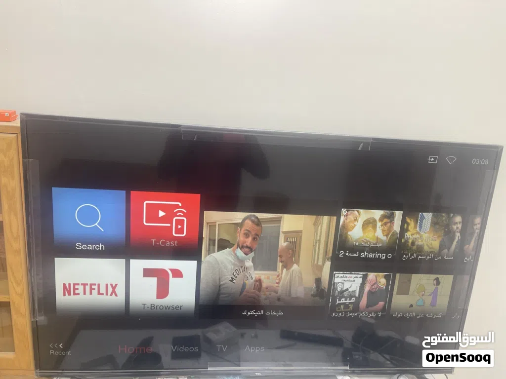 TCL TV 55 inches