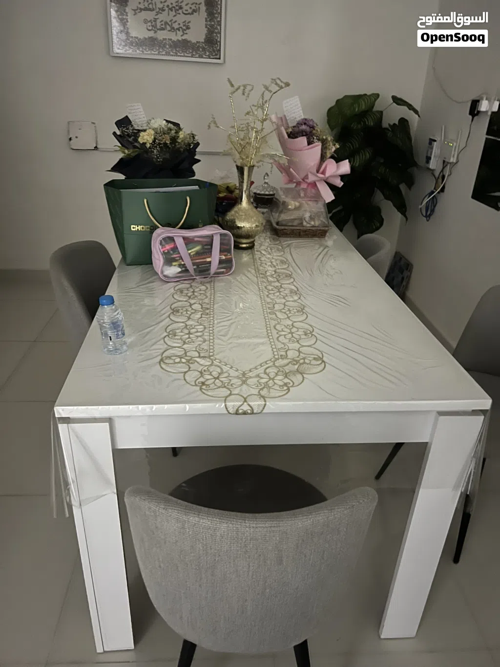 طاوله كراسي طعام من بان مع 6 كراسي