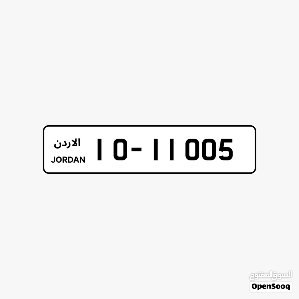 10 - 1100X